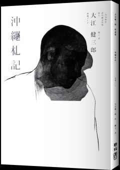 ®Ñ«Ê