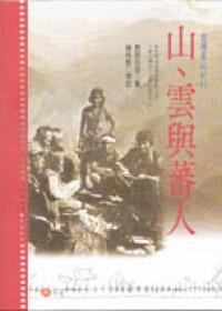 書封