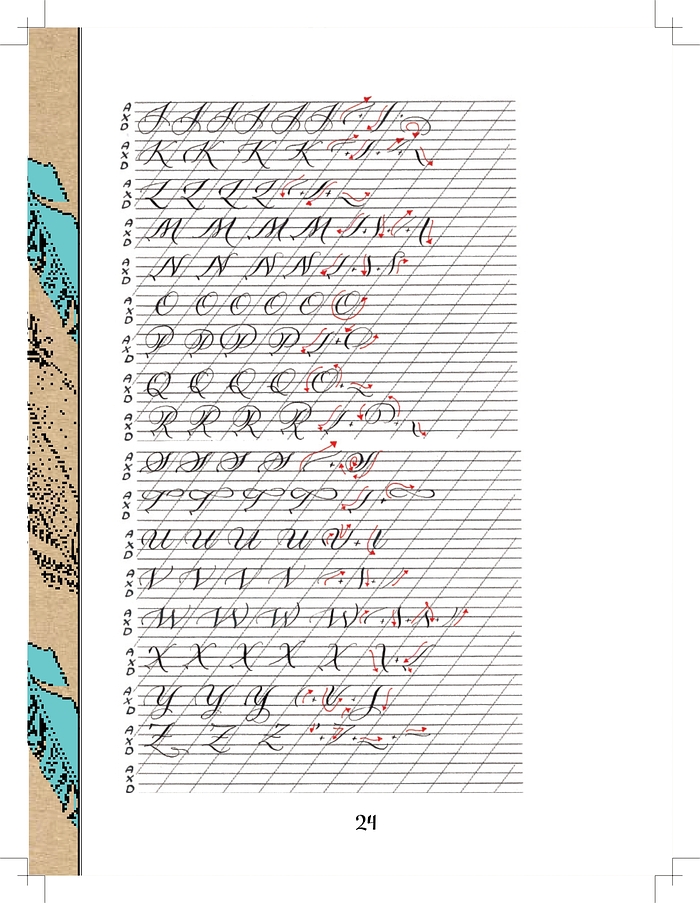 書封