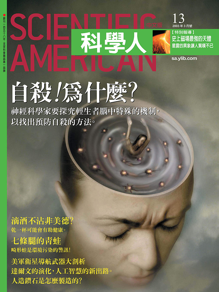 書封