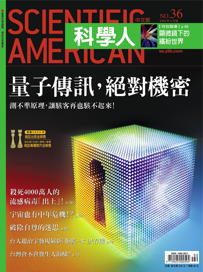 書封