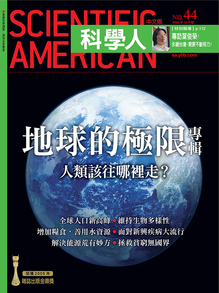 書封