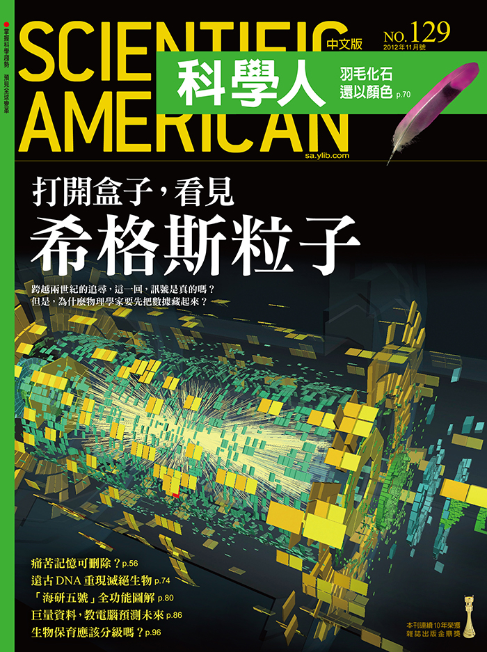 書封