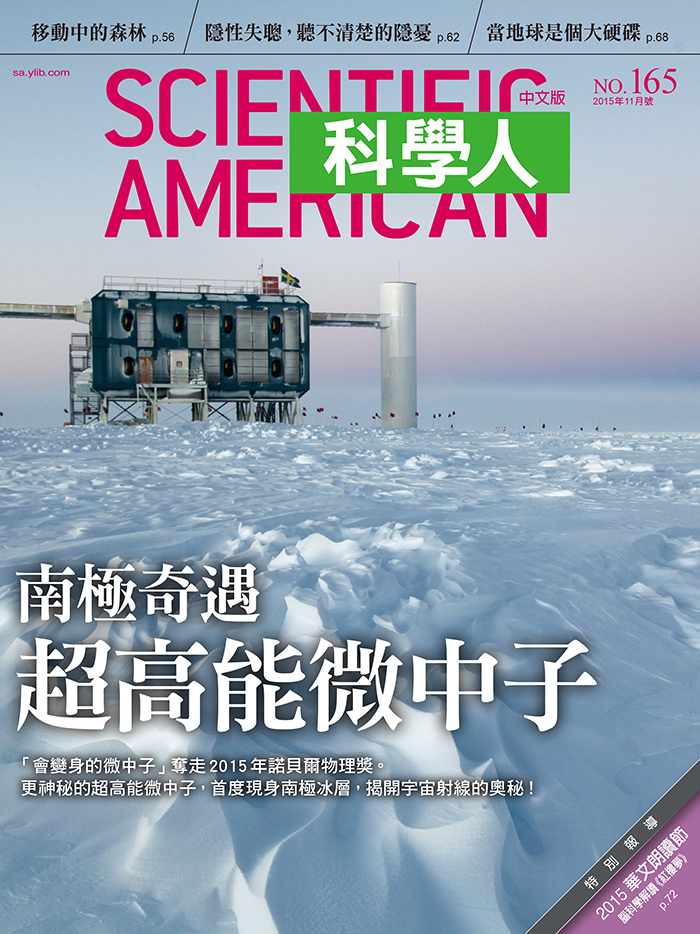書封