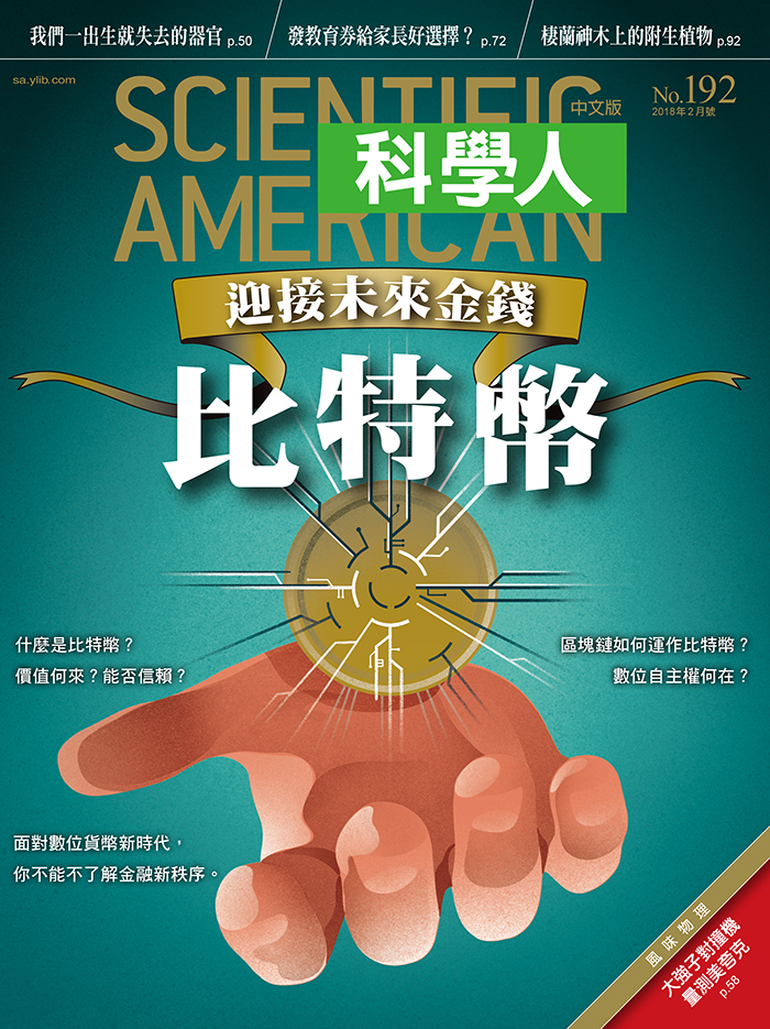 書封