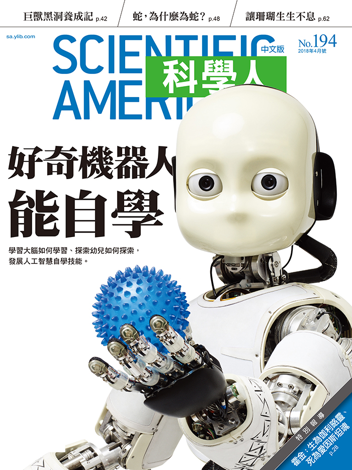 書封