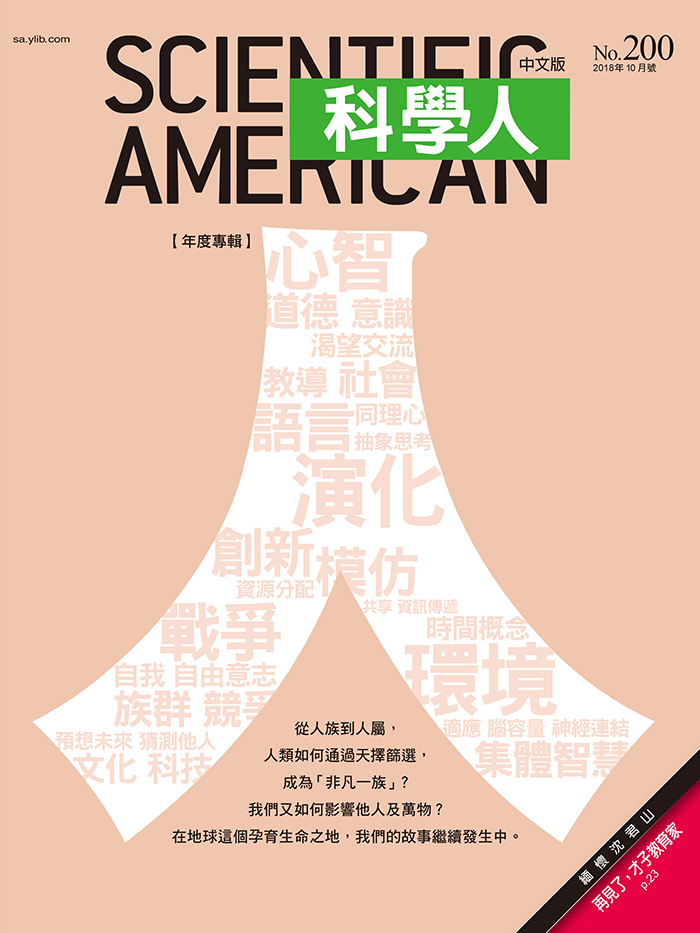 書封