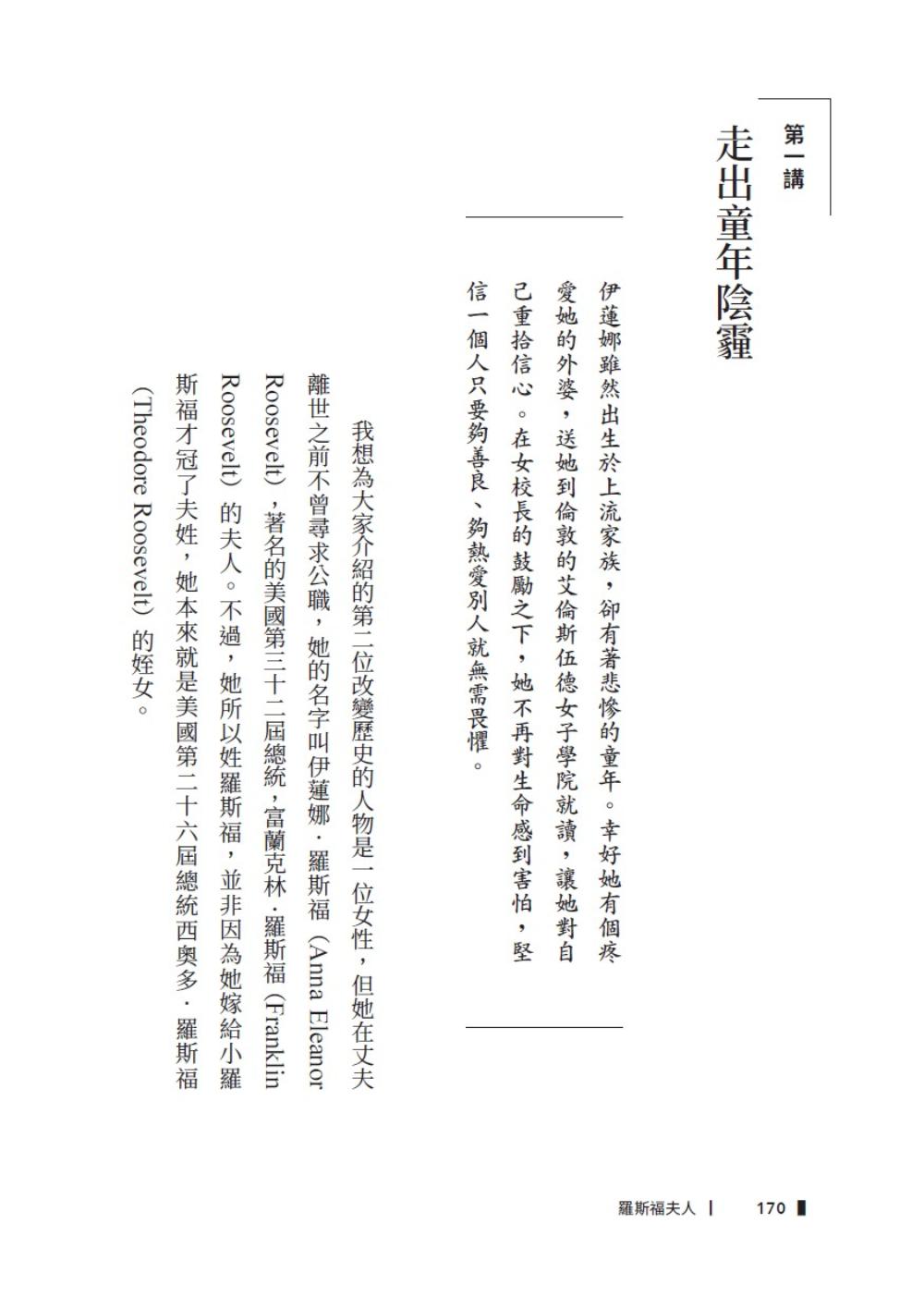 書封