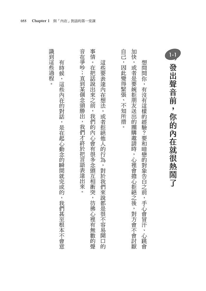 書封