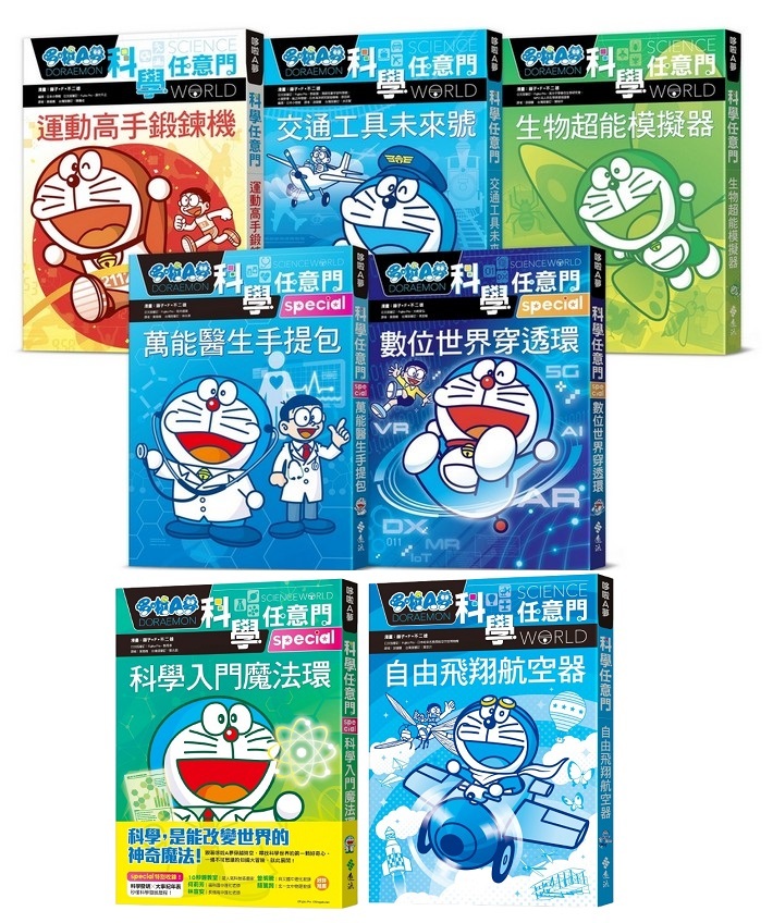 書封