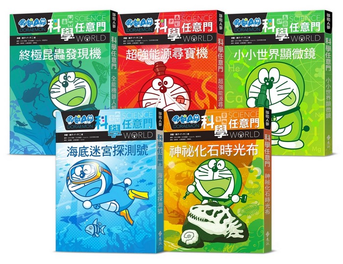 書封