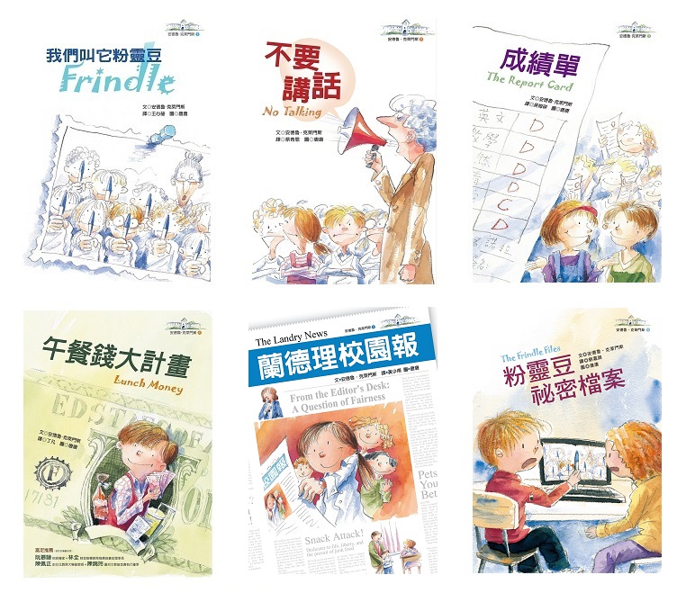 書封