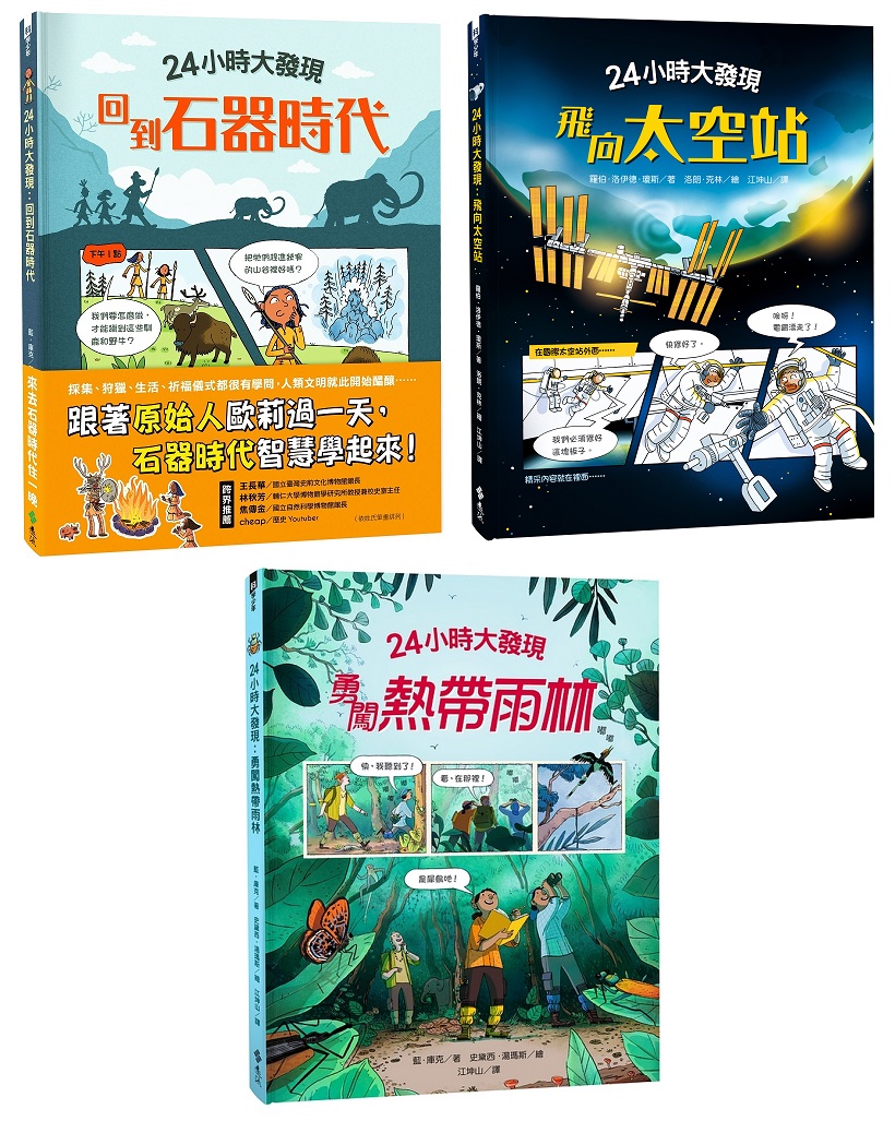 書封