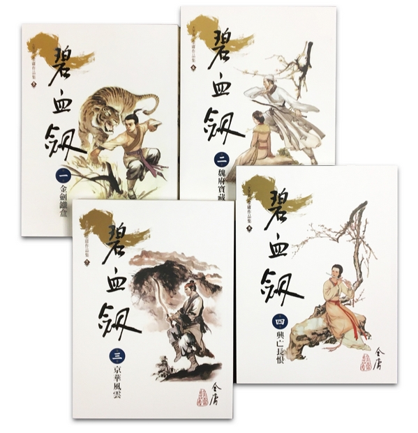 書封