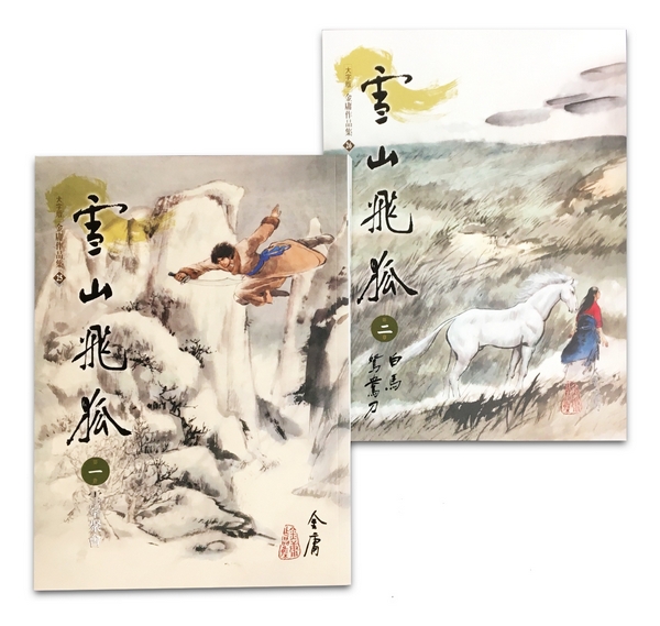 書封