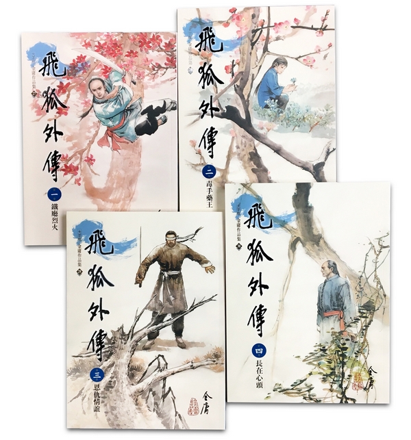 書封