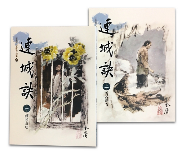 書封