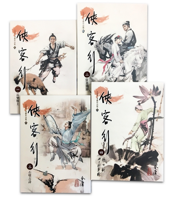 書封