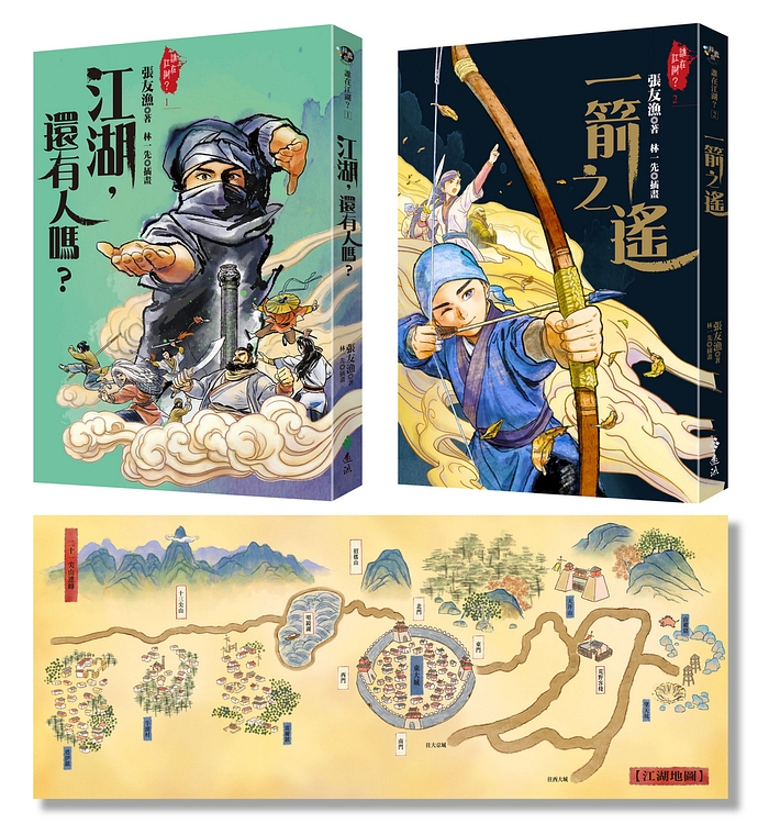 書封