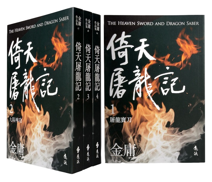 書封