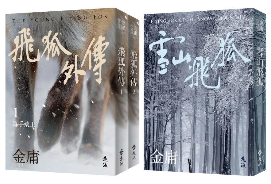 書封