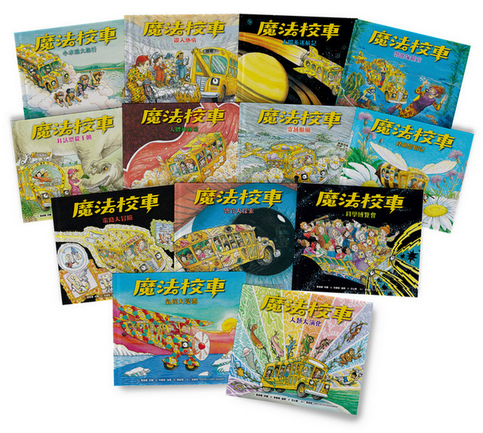 書封