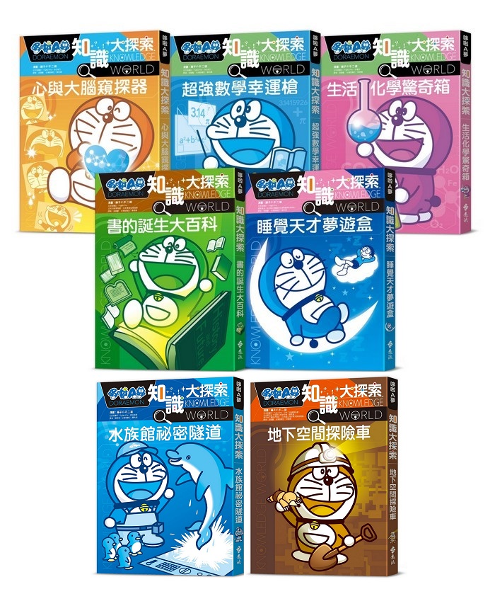 書封