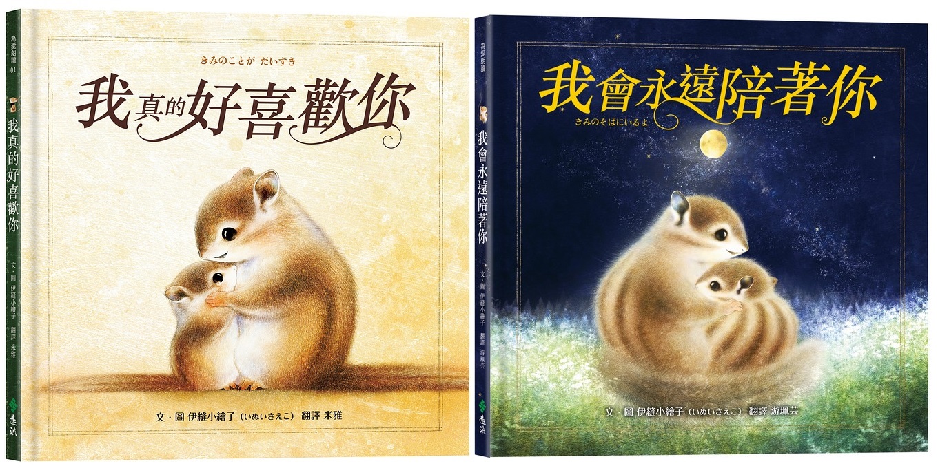 書封