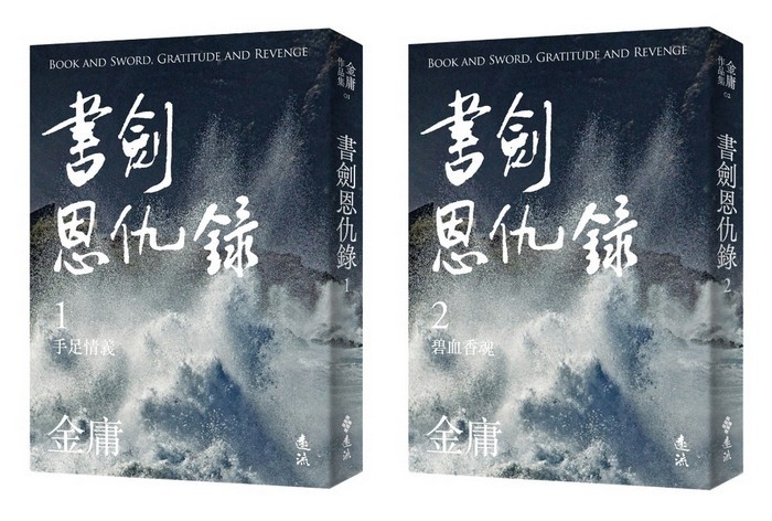 書封