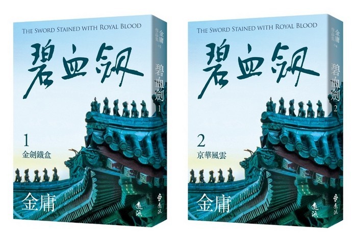 書封