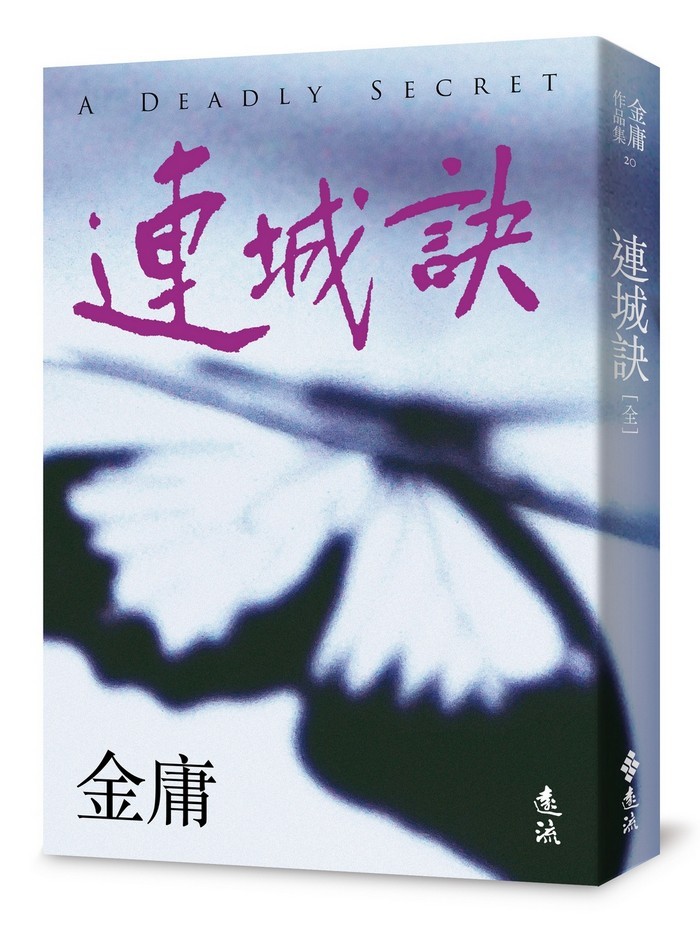 書封