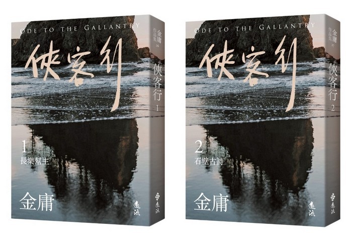 書封