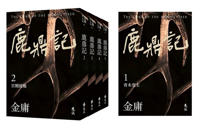 書封