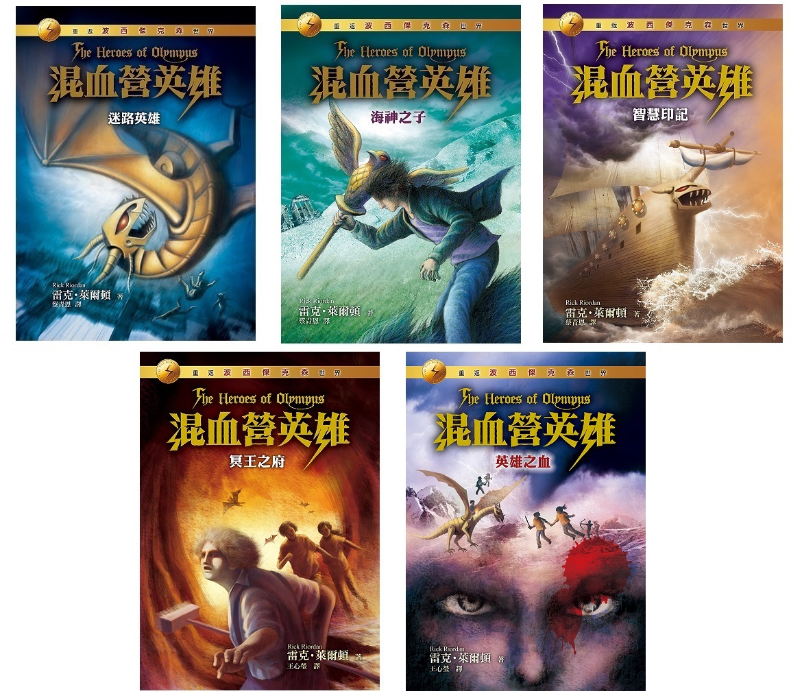 書封