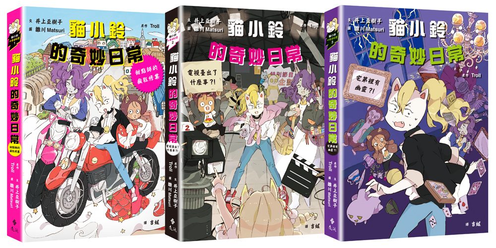書封