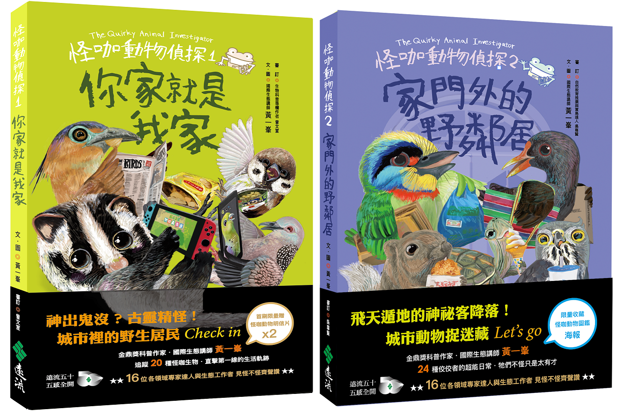 書封
