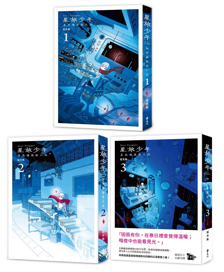 書封