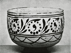 農民藝術概論2017 農民藝術概論2017 農民藝術概論2017 - メルカリ