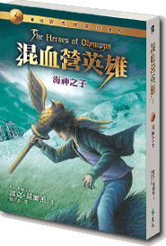 書封