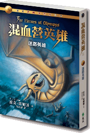 書封