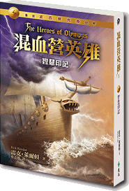 書封