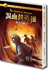 書封