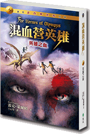 書封