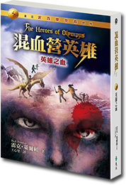 書封