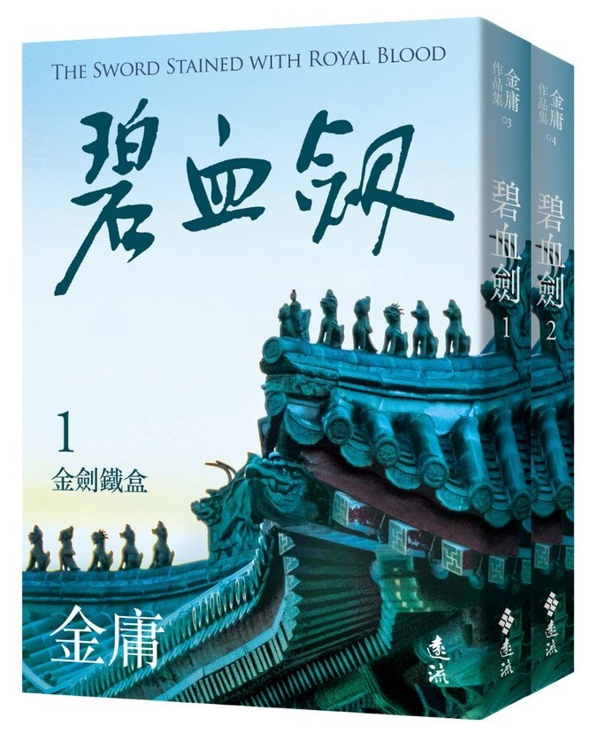 書封