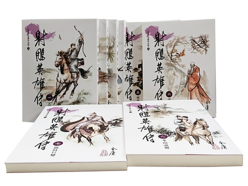 書封