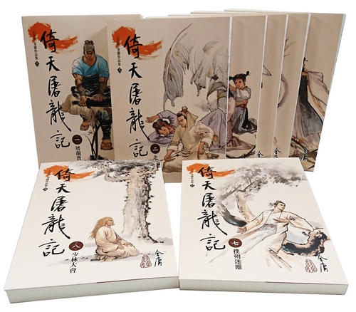 書封