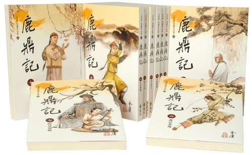 書封