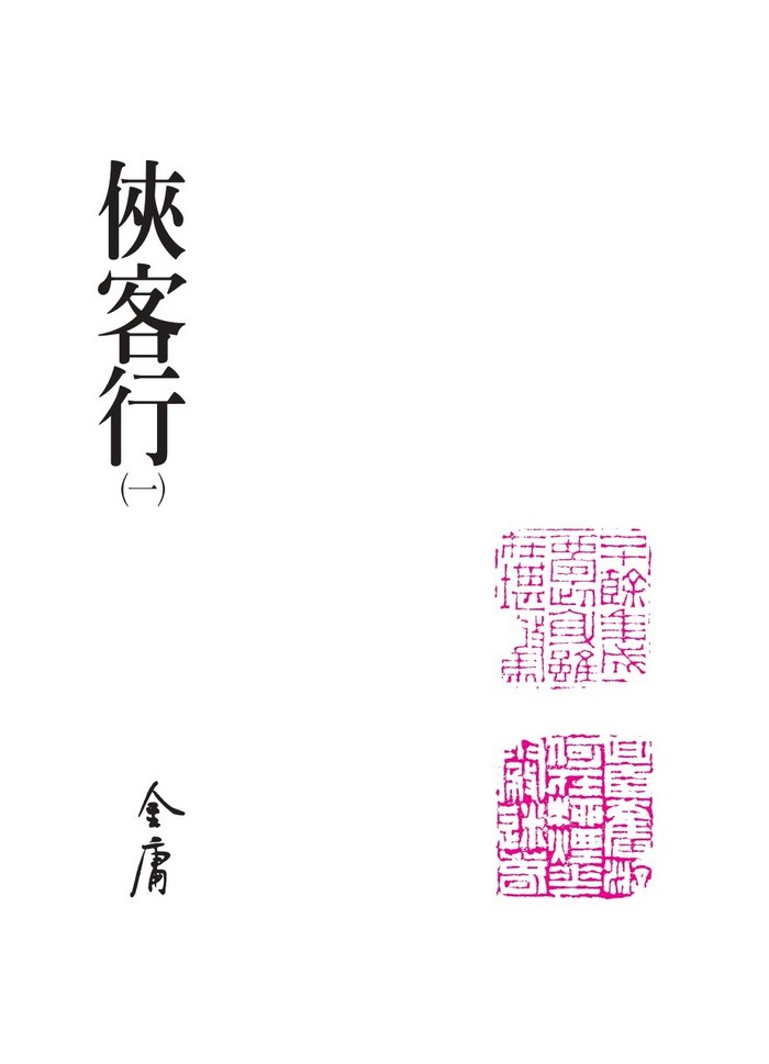 書封