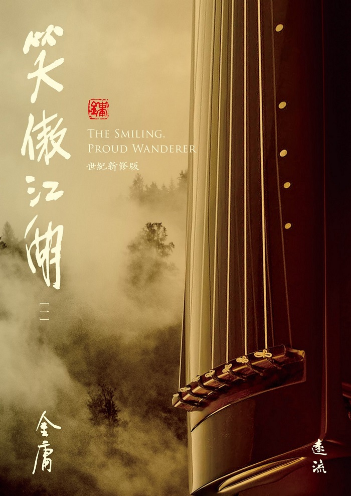 書封